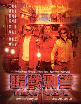 《春心荡漾》主视觉